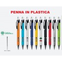 WANDA - BOX DA 600 PEZZI