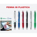 FLASH TOUCH - BOX DA 1.500 PEZZI